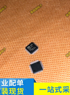 MM32F103C8T6 LQFP-48 灵动 32位基于ARM M0核心的微控制器