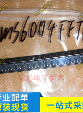 ZXMS6004FFTA丝印1K6 MMBFJ113 丝印6S SOT-23 电源开关芯片 原装
