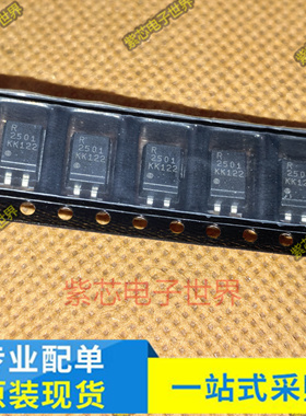 全新原装PS2501 PS2501-1 NEC2501 DIP4  PS2501L R2501 EL2501S