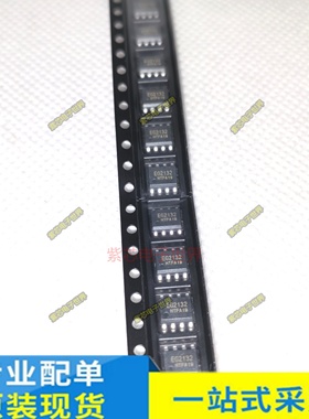 LM2951ACMA LM2951ACMX-3.3 2951CM33C EG2132  SOP8 全新进口