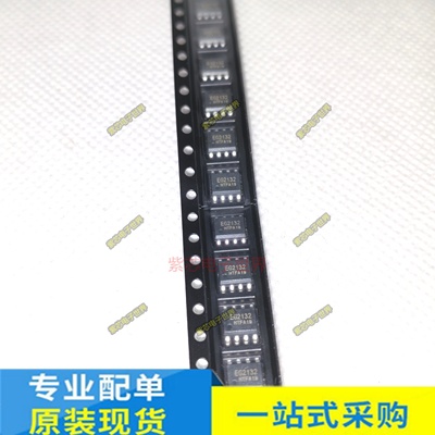 LM2951ACMA LM2951ACMX-3.3 2951CM33C EG2132  SOP8 全新进口