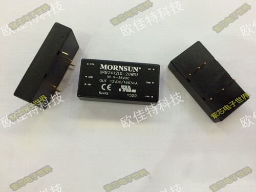 URB2403LD-20WR3  输入9-36VDC 输出 3.3V 5A