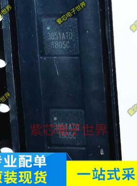 SGM3851AYTQ16G/TR 封装TQFN-16丝印3851ATQ 同步升压变换器