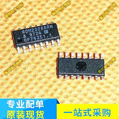 原装ADM232AARN SOP-16贴片RS-232收发器芯片接口IC
