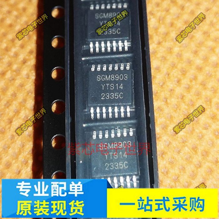 SGM8903YTS14G/TR TSSOP-14 TDA6651TTC3 TSSOP38 全新原装现货