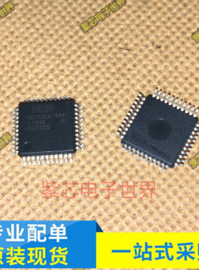 SCC2692AC1B44 SI19134CTU XMC4700-F144F1536 AA LQFP144 原装