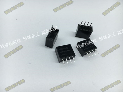 B0503S-W2R2 原装正品 隔离电源模块 入4.5-5.5V  输出3.3V 0.07A
