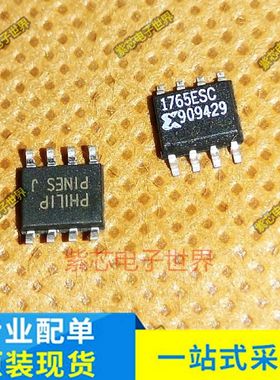 XC1765XPC 1765XPC DIP-8 XC1765ESC 1765ESC SOP-8全新原装