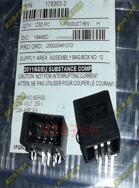 泰科AMP 178303-2 矩形连接器6针弯脚座 1717412-2 8P 6P D-3100