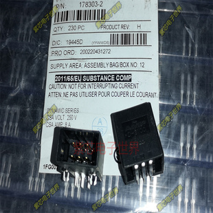 矩形连接器6针弯脚座 1717412 泰科AMP 3100 178303