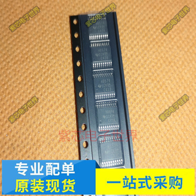 全新原装SN74AHCT574PWR HB574  TSSOP-20  SN74AHC32PWR丝印HA32