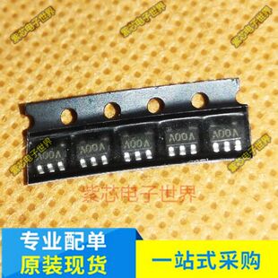 原装  LMC7101AIM5 LMC7101AIM LMC7101 A00A SOT23-5集成IC芯片