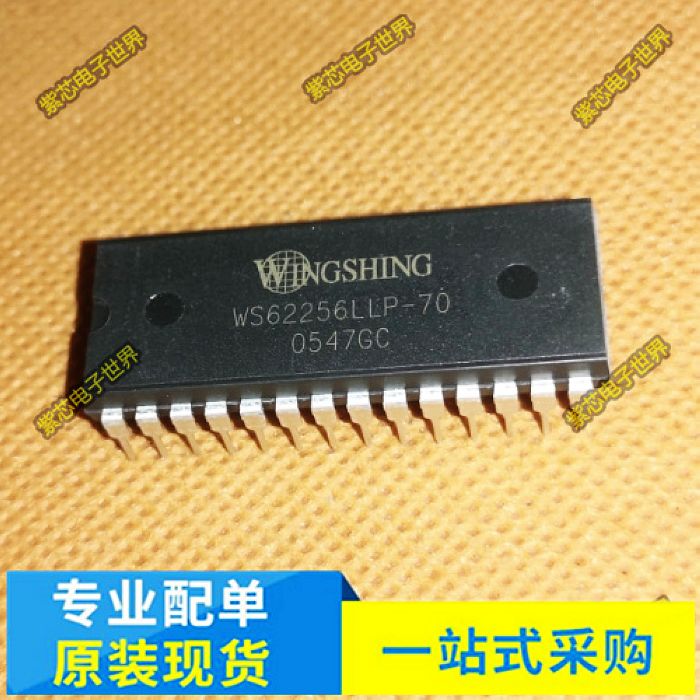 WS62256LLPG-70 WS62256LLP-70 DIP-28 静态存储器 全新原装