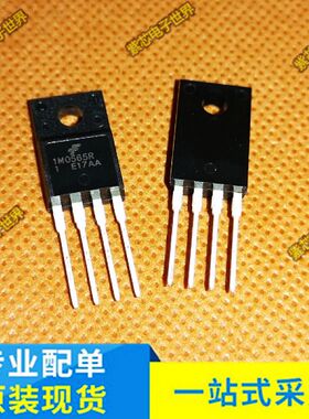 全新原装KA1M0565RTU 1M0565R  TO-220F 质量保证