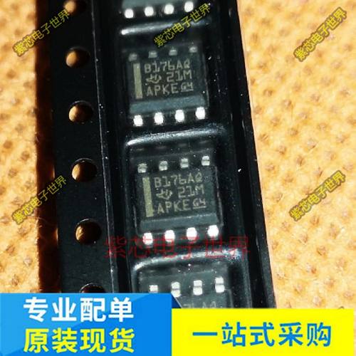 全新进口 SN65LBC176QDR SN65LBC176AQDR B176AQ 贴片SOP8