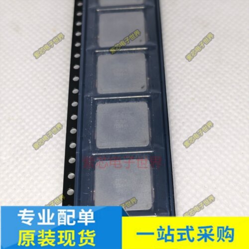 IHLP5050EZER3R3M01 一体成型贴片电感13x13x5mm 3.3uH 32A大电流