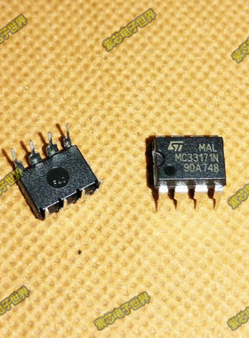 MC33171N 原装全新进口正品 DIP-8直插MC33171P MC3317IN
