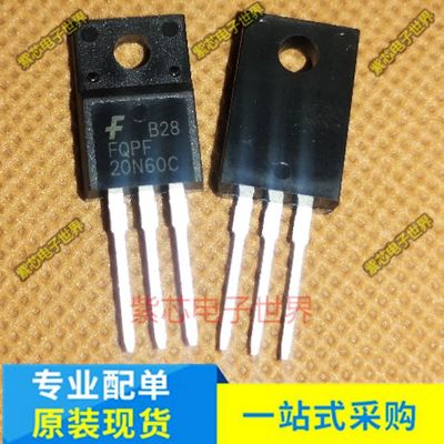 FQPF20N60 20N60 FQPF20N60C 液晶电源管 TO220F 塑封 全新原装