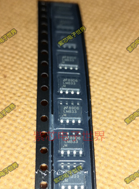 LM833MX/NOPB ADM3078EARZ GD25Q80CTIG FKS01P15 SOP-8 全新原装