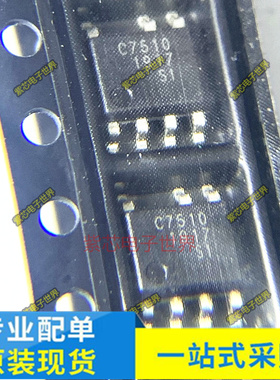 CEP7510SP7 CYT1116A DP9512T MD1811SCG-TR OB5682PJPA全新SOP-7
