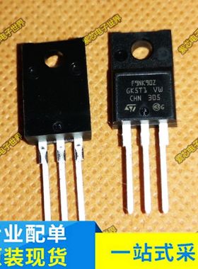 进口原装 2SK3565 BA50BC0 BA50BCO STF9NK90Z TO-220F塑封