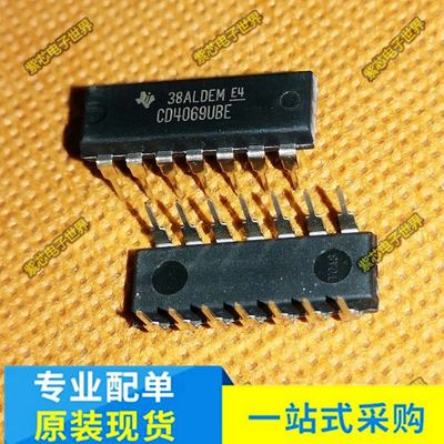 CD4069BE CD4069UBE 六非门反相器直插DIP-16 全新原装 直拍