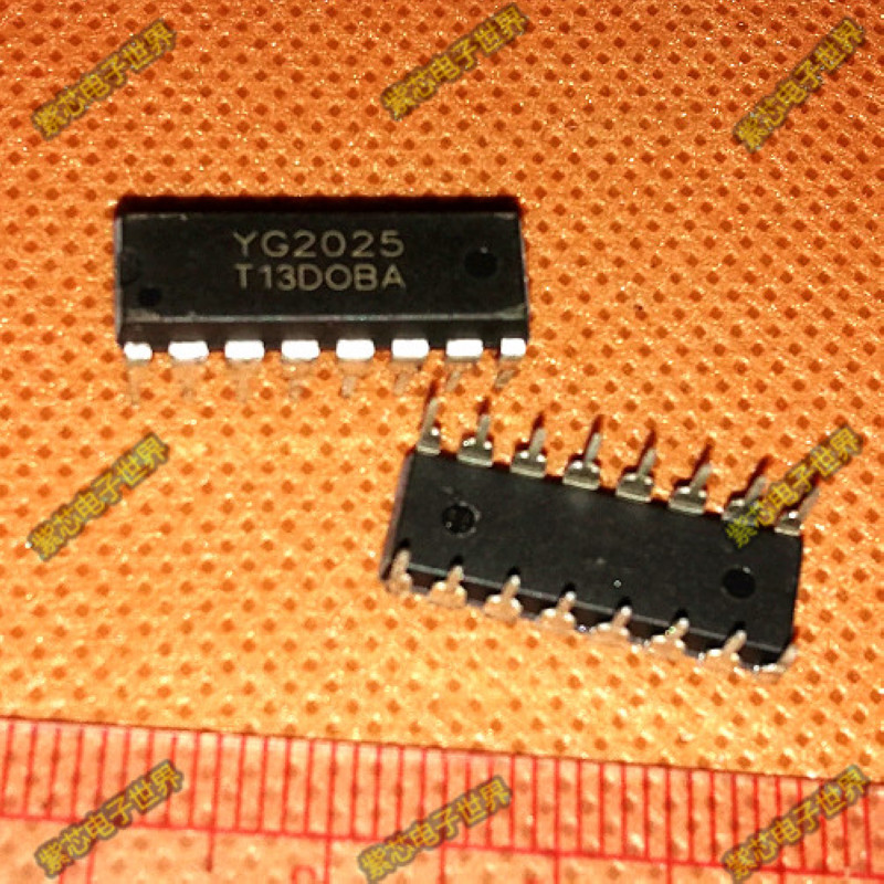 cd2025cp yg2025 tea2025 漫步者 音箱功放 原装正品 一个起拍