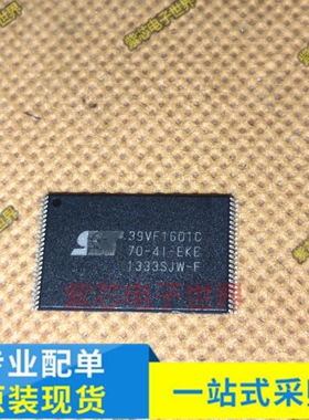JS28F128M29EWLA STT39VF1601C-70-4I-EKE  TSSOP56 存储器芯片