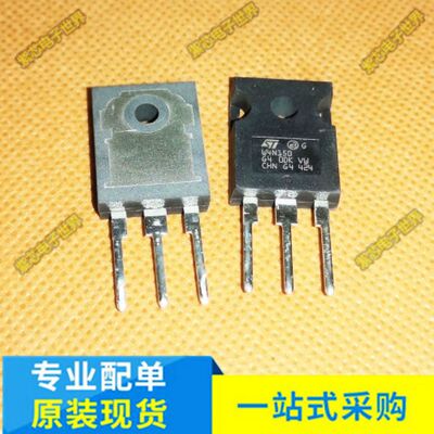 W4N150 STW4N150 TO-247  SVF4N150P7 JCS86N25WT 全新原装