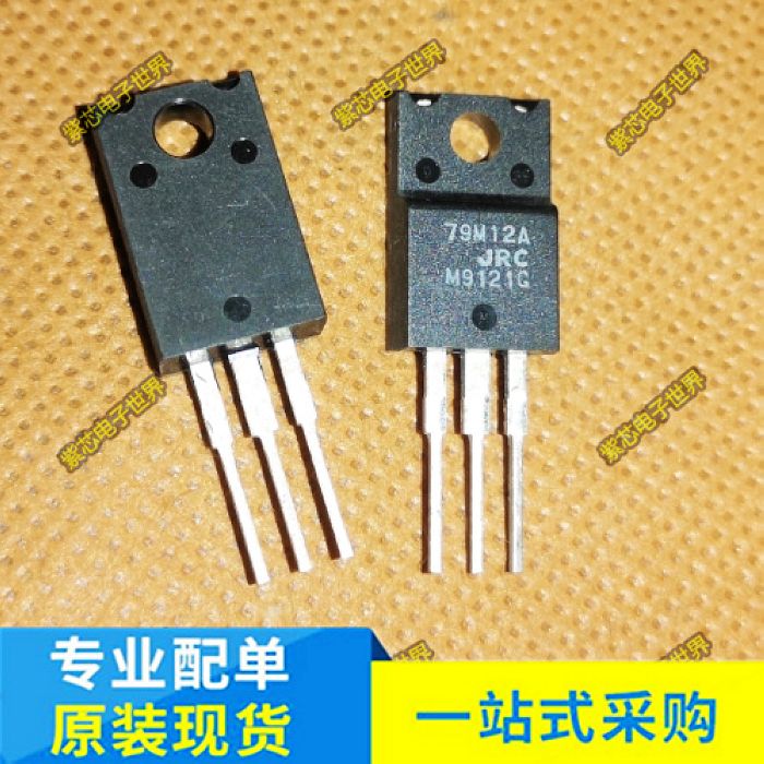 全新原装 78M05A/78M12A 79M05A/79M09A/79M12A  NJM78M05FA