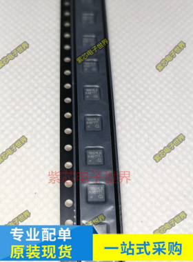 MSP430F1232IRHBR QFN MSP430F1232 BSZ018N04LS6丝印18N04L 全新