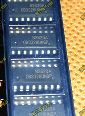 OB3328 OB3328UNQP 创维原装背光驱动芯片 全新原装