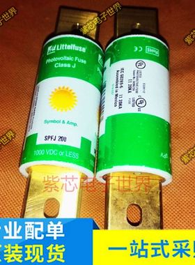 SPFJ200.X SPFJ200 [FUSE CARTRIDGE 200A 600VAC/1KVDC] 全新