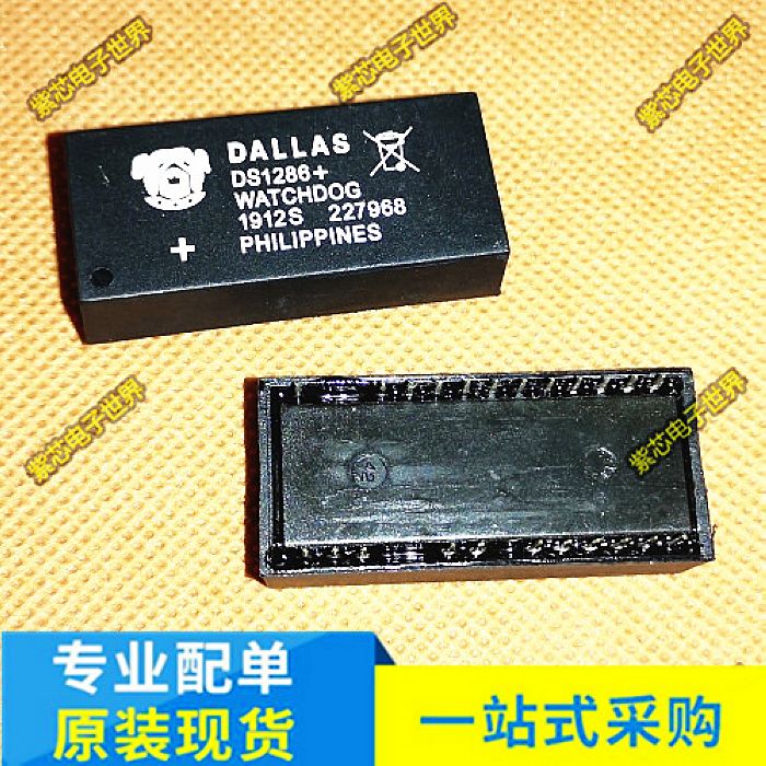 时钟芯片DS1286原装正品