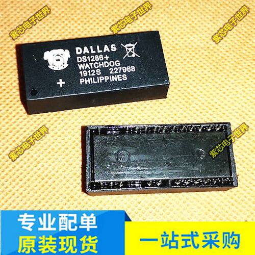 时钟芯片DS1286原装正品