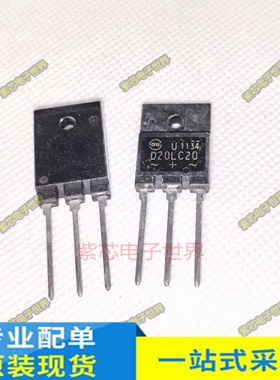 全新 2SK1941  K1941 N沟道场效应 TO-3PF 600V 16A D20LC20