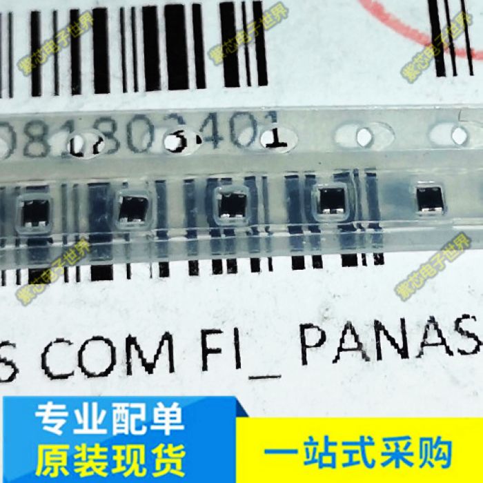 原装 EXC24CH900U 90Ω 130MA 封装 SMD 电感器 共模扼流圈 直拍