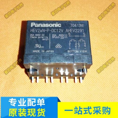 HEV2aN-P-DC12V松下继电器 AHEV2291高压直流继电器DC800V 20A