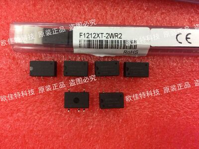 F2415XT-2WR2原装正品隔离模块 输入21.6-26.4V 输出15V 0.13A 2W