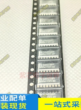 全新原装MC74ACT04DR丝印 ACT04G ACT04 SOP3.9MM AM26LV32IDR