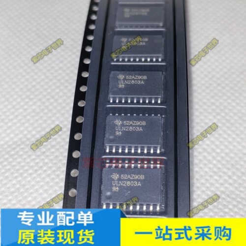全新原装 ULN2803ADWR ULN2803A SLM2110CG 达林顿晶体管 SOP-18