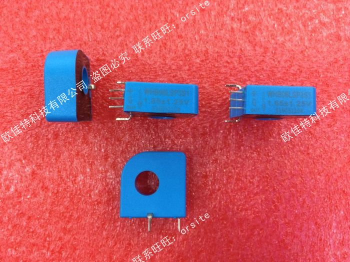 闭环电流传感器 精密可靠 WHB06LSP5S2H -6A-6A  0.333V/A