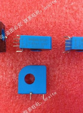 闭环电流传感器 精密可靠 WHB06LSP5S2H -6A-6A  0.333V/A