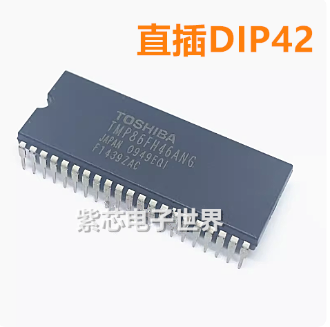 全新现货 tmp86fh46ang tmp86fh46bng 8位微控制器mcu单片机