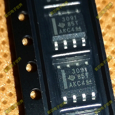 THS3091DR THS3091 SOP-8 线性仪表放大器 原装正品 质量好
