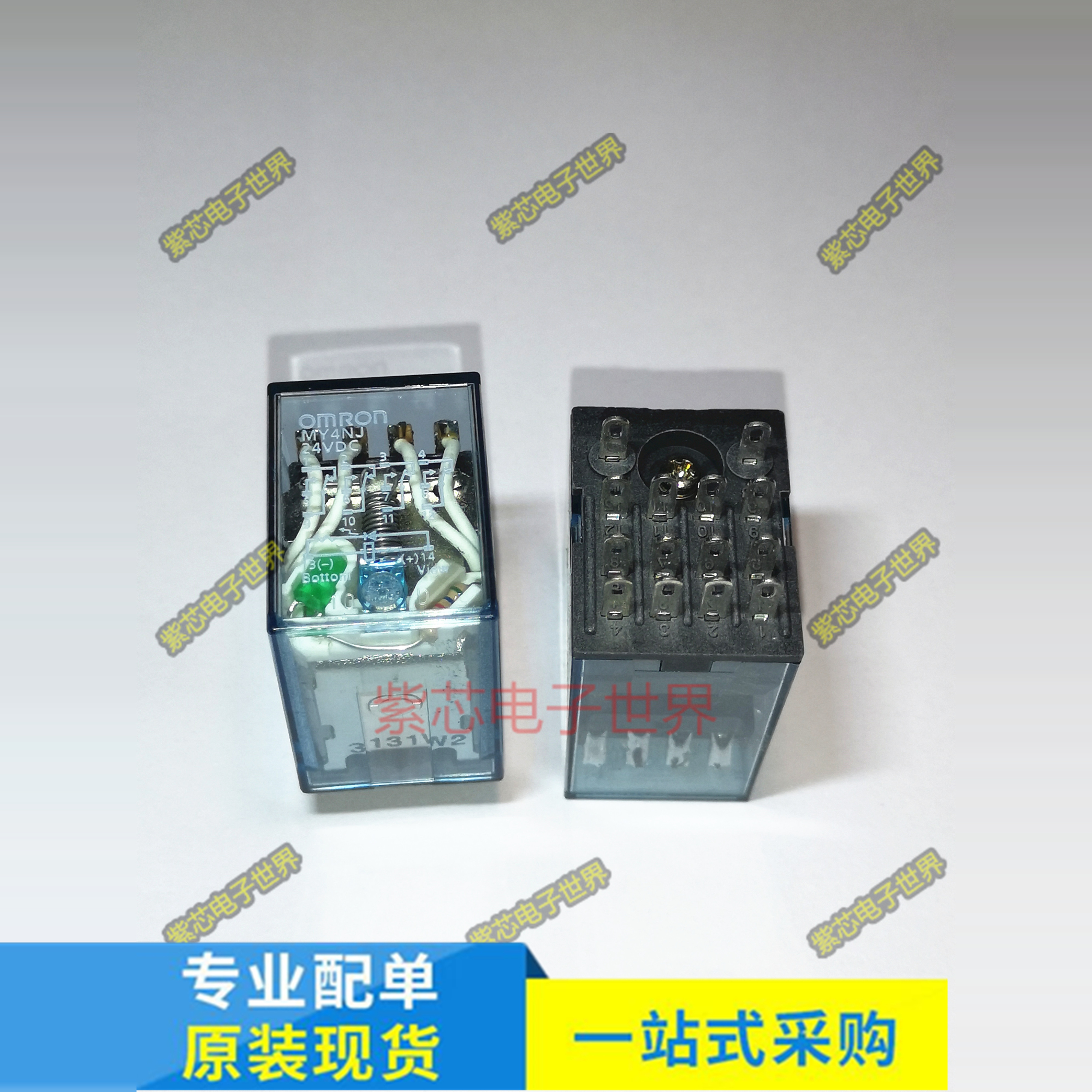 原装 欧姆龙中间继电器 MY4NJ MY2N-J MY2NJ  24VDC DC24V MY4N-J