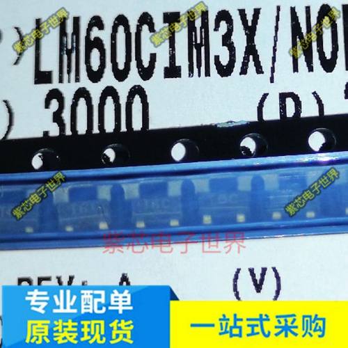 lm60cim3x丝印封装温度传感器