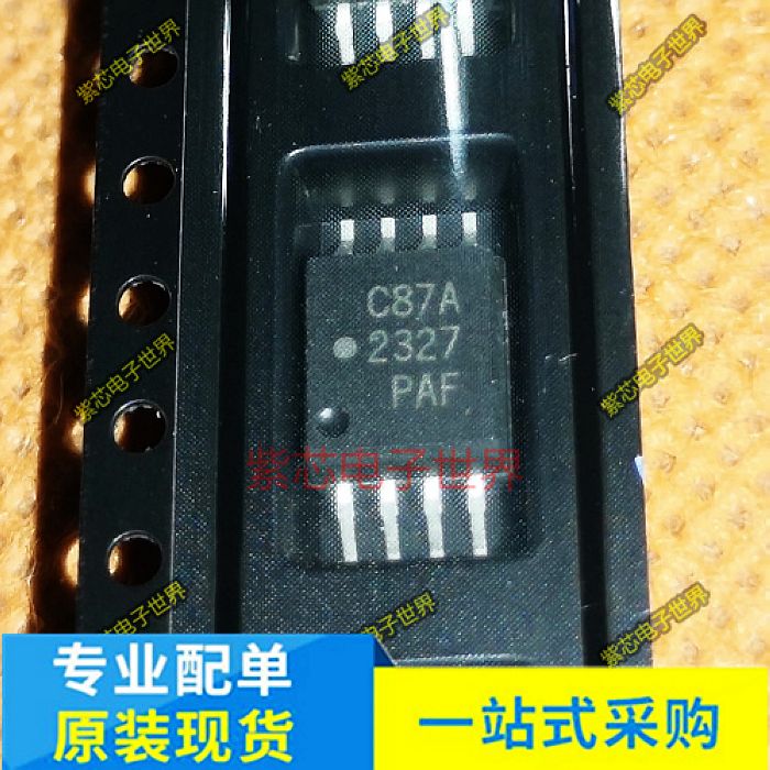 ACPL-C87H-500E ACPL-C87A C87A 原装正品 贴片高速光电耦合器