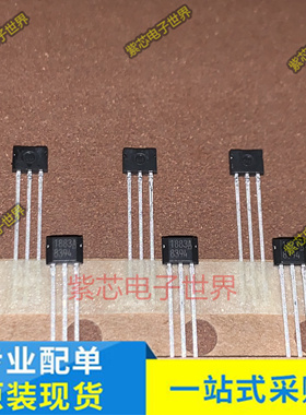 HAL2850UT-A-1-A-2-00丝印2850A HAL2850UT-A-1-A-2-00丝印2850A