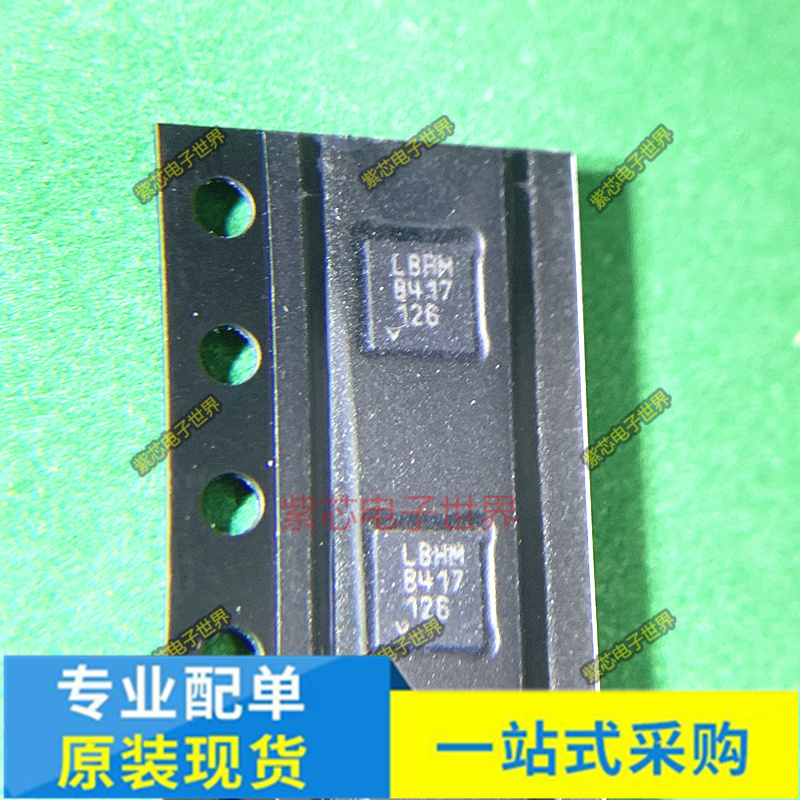 LT3471EDD#TRPBF丝印LBHM MAX2659ELT+T LY MP3302DD-LF-Z N7FJ